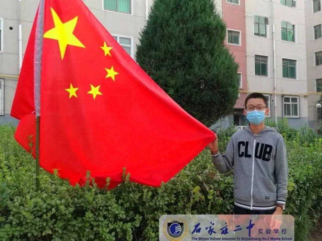 割绳子吃寿司