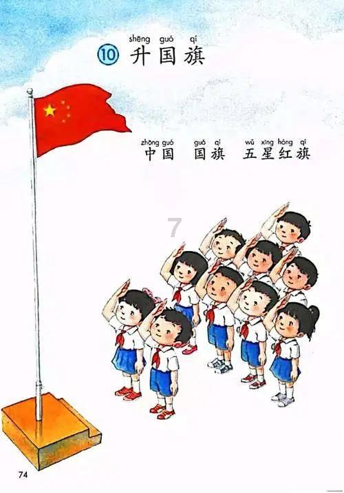 波西亚时光
