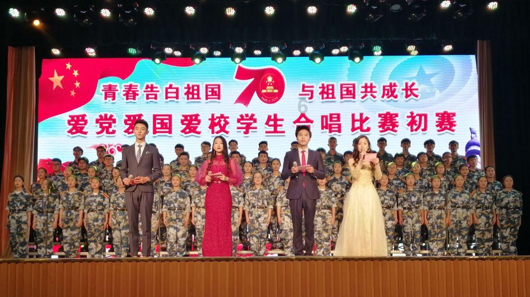 救援小洋葱